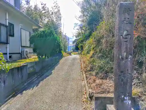 白山社のその他建物