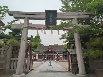 阿部野神社(大阪府)