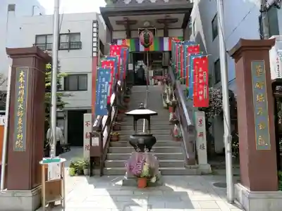 薬研堀不動院(川崎大師東京別院)の本殿・本堂