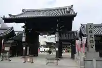 大阪天満宮の山門・神門