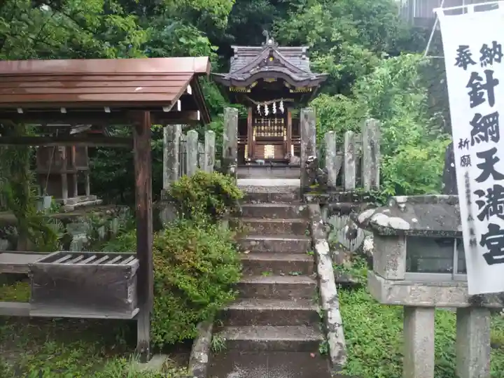 針綱神社(愛知県)