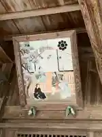 六處神社の芸術