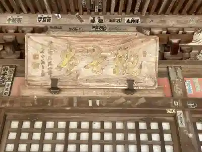 弥谷寺(香川県)