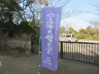 海岸寺奥の院(香川県)