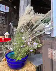 阿邪訶根神社(福島県)