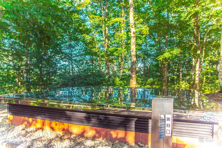空気神社(山形県)