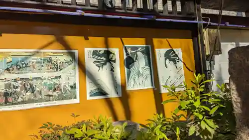 吉原弁財天本宮（吉原神社奥宮）(東京都)