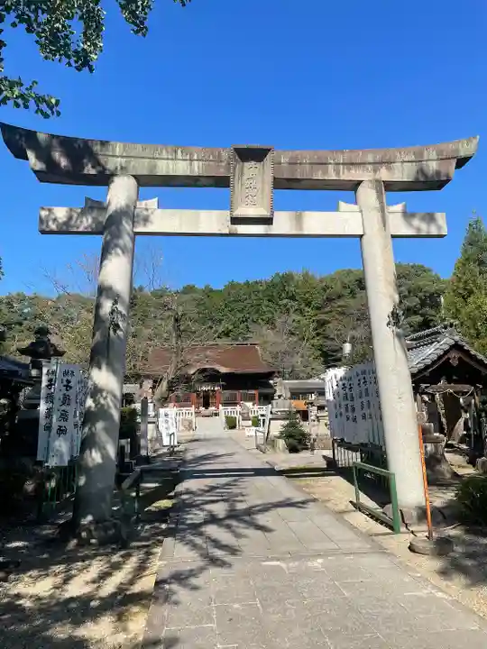 手力雄神社(岐阜県)