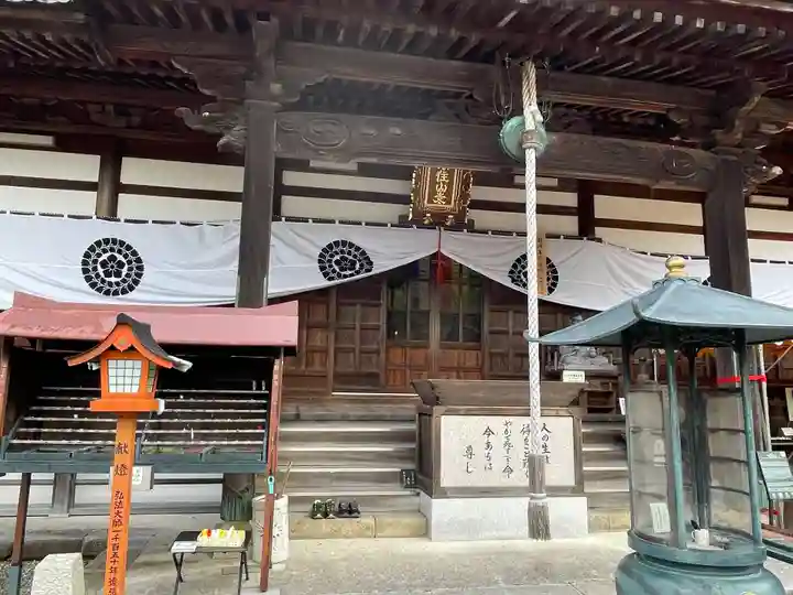 海住山寺(京都府)