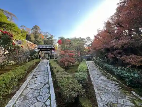 即宗院(京都府)