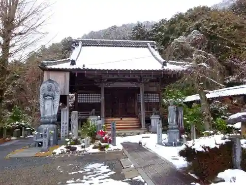 安楽寺(滋賀県)