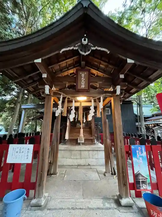 伊豆神社(滋賀県)