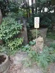 善養密寺(東京都)