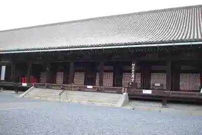 蓮華王院(三十三間堂)の本殿・本堂