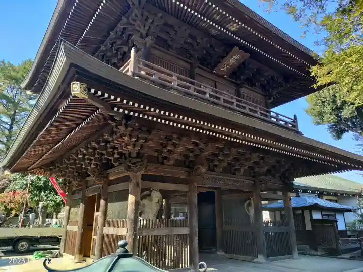 高安寺(東京都)