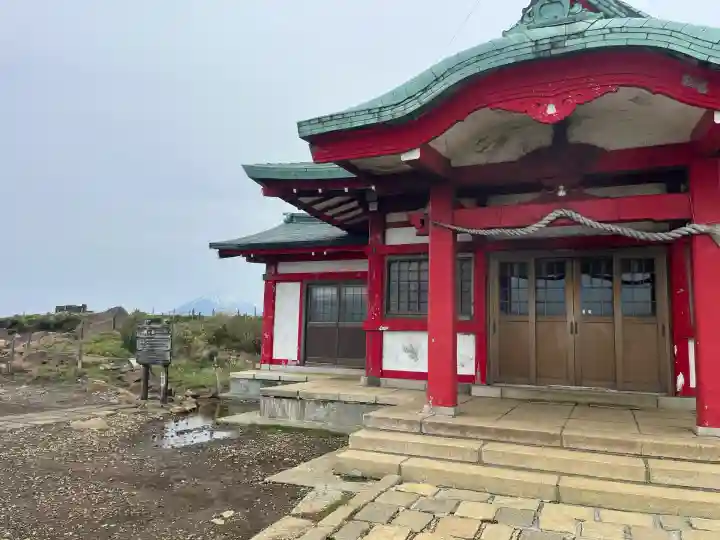 箱根元宮(神奈川県)