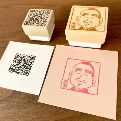 日蓮宗 総本山 塔頭 定林坊(じょうりんぼう)(山梨県)