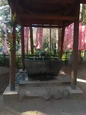  大岩山 最勝寺(栃木県)