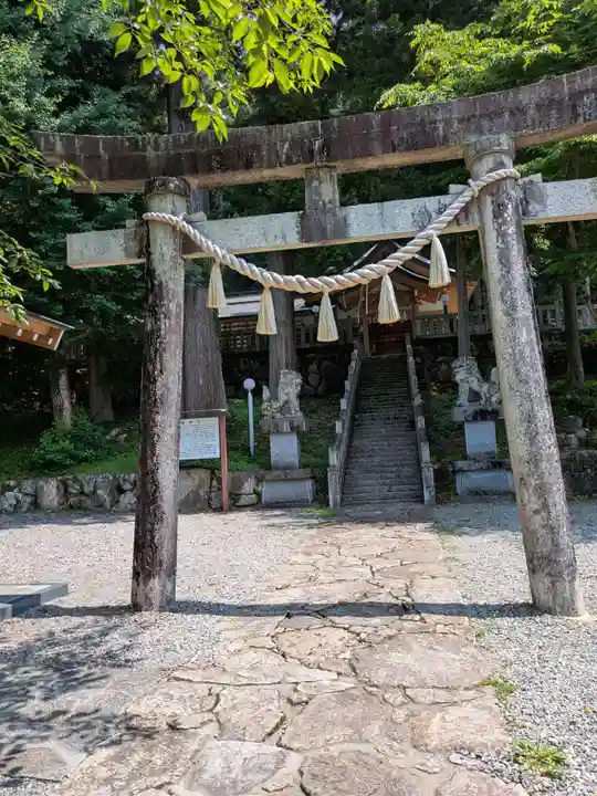 高賀神社(岐阜県)