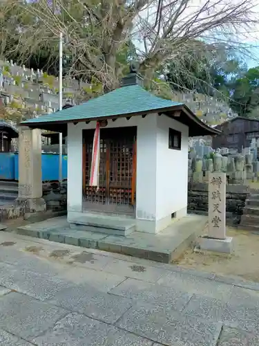 永正寺(和歌山県)