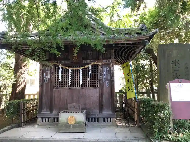 笠間稲荷神社の末社・摂社