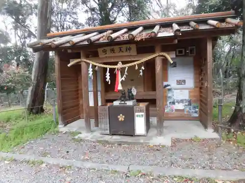 上宮天満宮(大阪府)