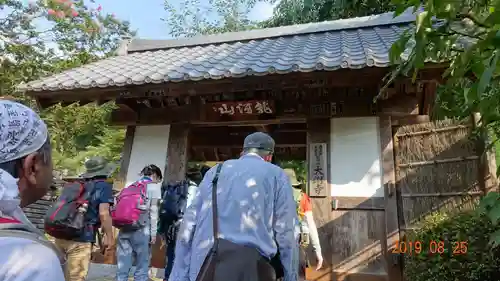 大渕寺の本殿