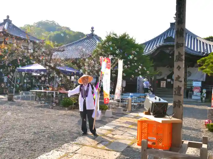 出釋迦寺のその他建物