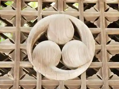 多賀大社のその他建物