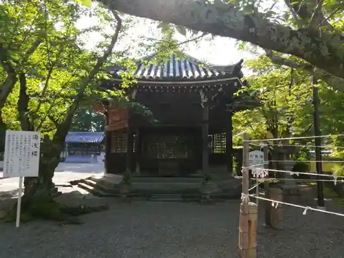 粉河寺のその他建物