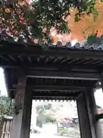 瑞泉寺の山門・神門