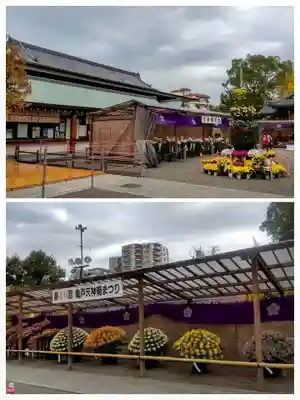 亀戸天神社(東京都)
