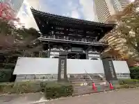 青松寺(東京都)