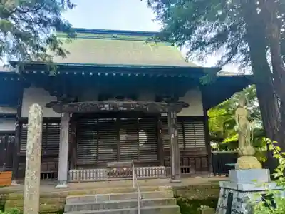 実蔵院(埼玉県)