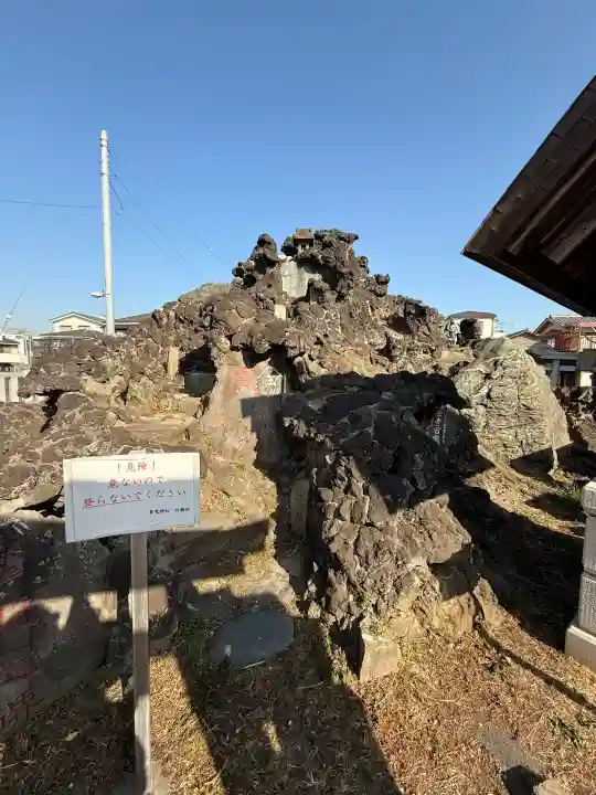 豊受神社の{uncategorized: "未分類", other: "その他", undefined: "問題あり", building: "その他建物", grave: "お墓", sacred_gate: "鳥居", guardian: "狛犬", statue: "像", buddha: "仏像", history: "歴史", nature: "自然", garden: "庭園", animal: "動物", pagoda: "塔", temizu: "手水舎", mountain_gate: "山門・神門", sanctuary: "本殿・本堂", subordinate: "末社・摂社", art: "芸術", scenery: "景色", jizo: "地蔵", ema: "絵馬", goshuin: "御朱印", omikuji: "おみくじ", items: "授与品その他", amulet: "お守り", goshuincho: "御朱印帳", eats: "食事", festival: "お祭り", votive_dance: "神楽", shichigosan: "七五三参", wedding: "結婚式", experience: "体験その他", initially: "初詣", around: "周辺", anti_infection: "感染症対策"}