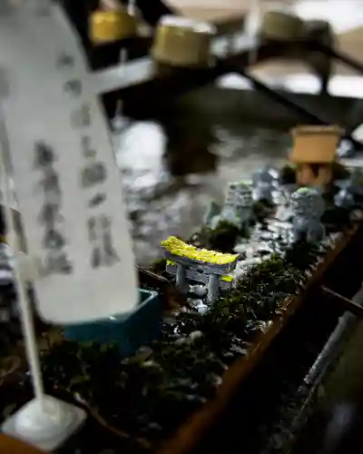 一言主神社(茨城県)