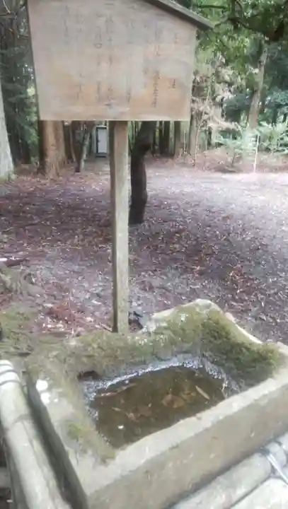 帳附神社(福島県)