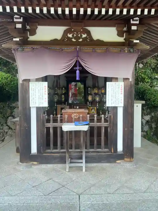 能満院(奈良県)