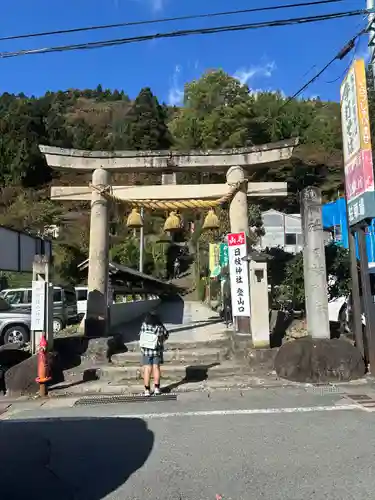 山寺日枝神社(山形県)