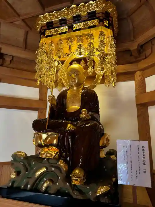 豪徳寺(東京都)