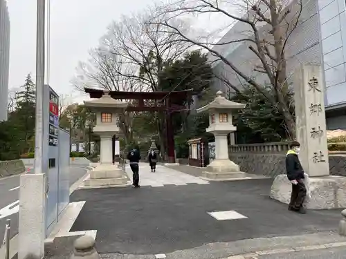 東郷神社のその他建物