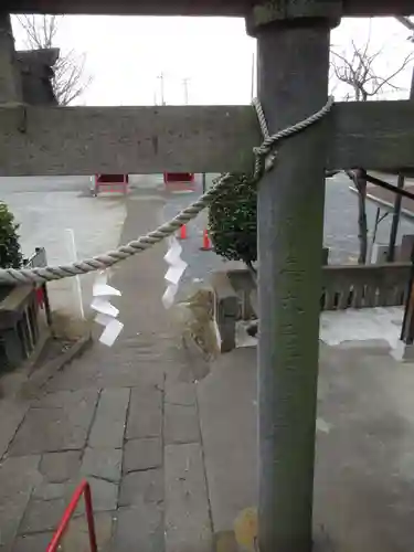 富士嶽神社の鳥居