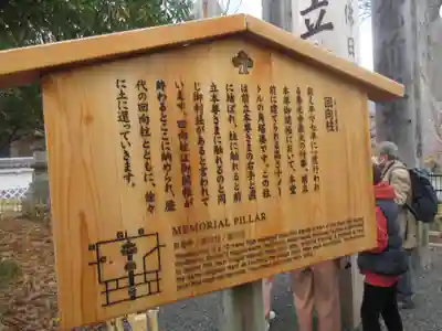 善光寺(長野県)