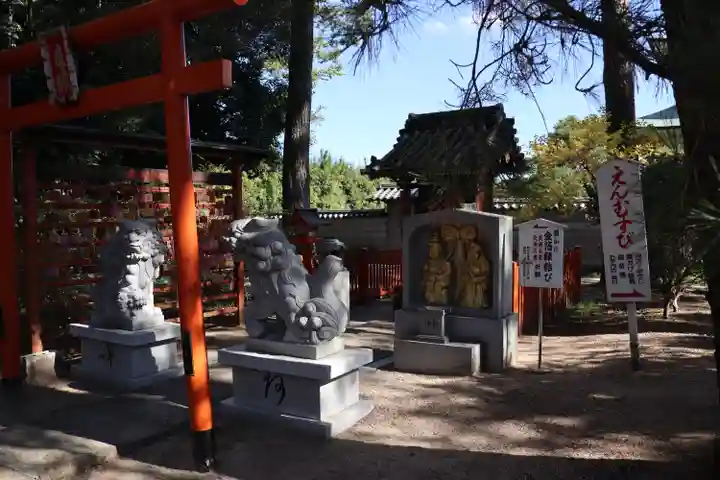 讃岐國分寺のその他建物
