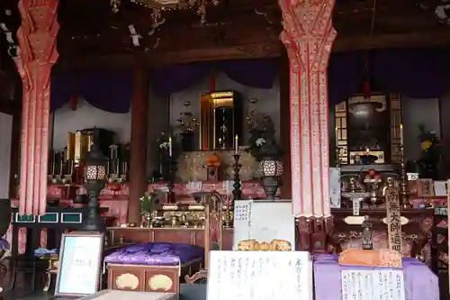 性慶院(愛知県)