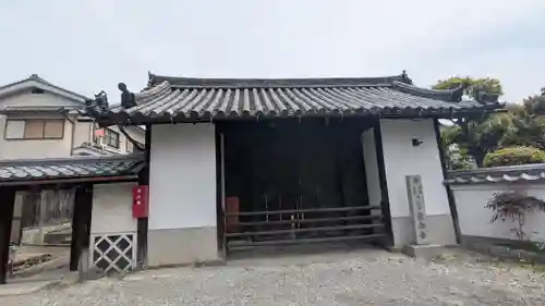 常念寺(奈良県)