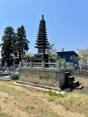 妙法寺(福島県)