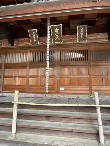東長寺の末社・摂社