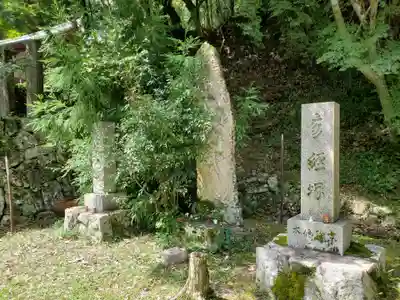 伽耶院のその他建物