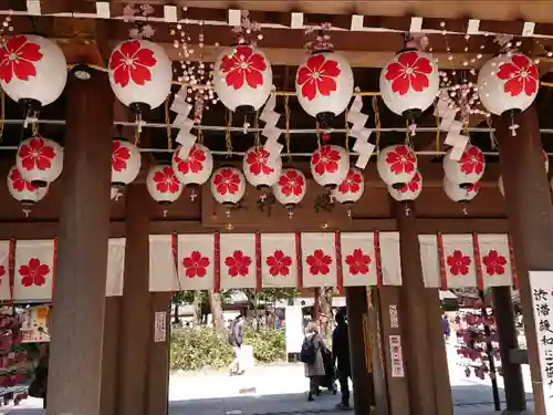 櫻木神社の山門・神門